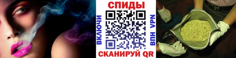 Купить  Колпашево  Бутират оксибутират 