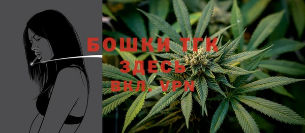 прущая мука Красноперекопск
