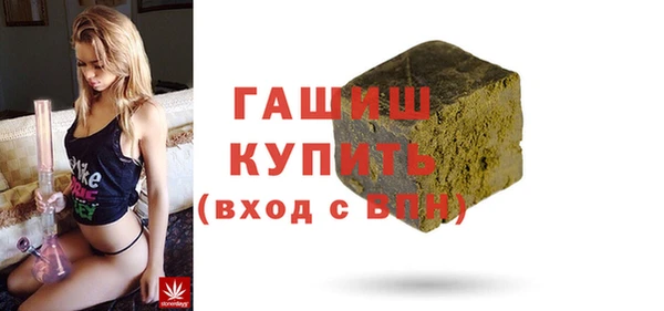 прущая мука Красноперекопск