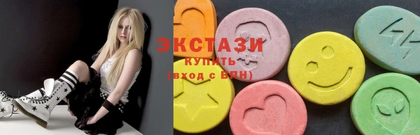прущая мука Красноперекопск