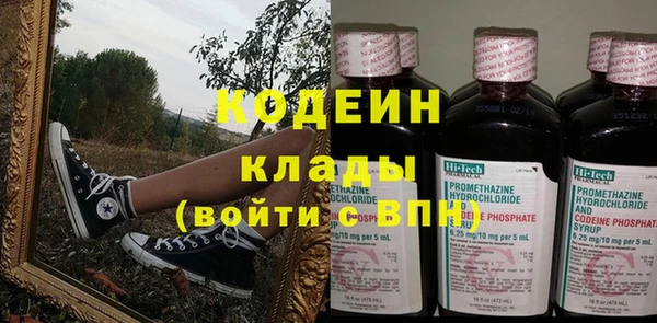 прущая мука Красноперекопск