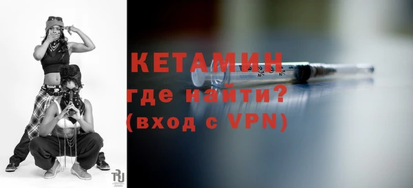 каннабис Краснослободск