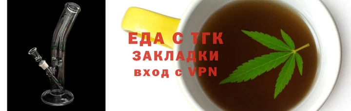 молекула духа Краснотурьинск