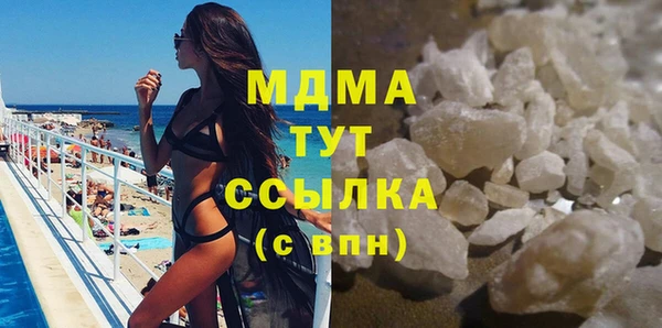 прущая мука Красноперекопск