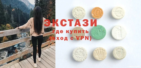 прущая мука Красноперекопск