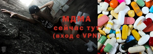 прущая мука Красноперекопск