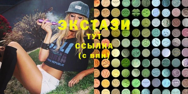 прущая мука Красноперекопск