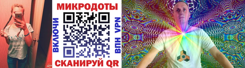Купить где  Колпашево  Галлюциногенные грибы MAGIC MUSHROOMS 